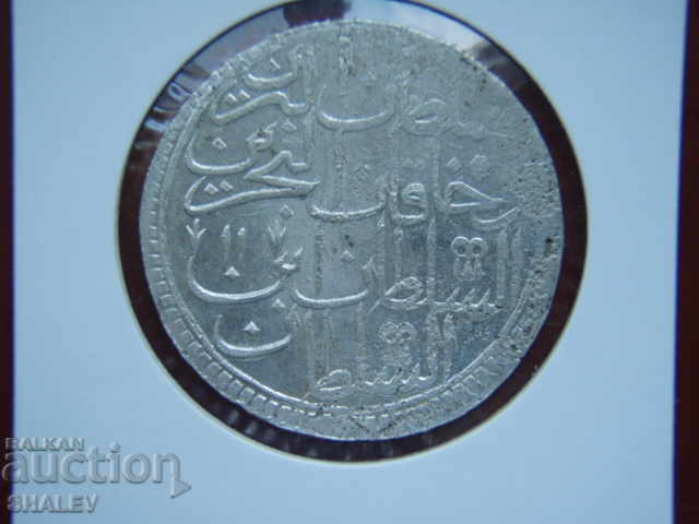 Auction 2 Zolota 1784 (AH1187 / year 11) Turkey (Abdul Hamid I) - XF Auction 2 Zolota 1784 (AH1187 / year 11) Turkey (Abdul Hamid I) - XF