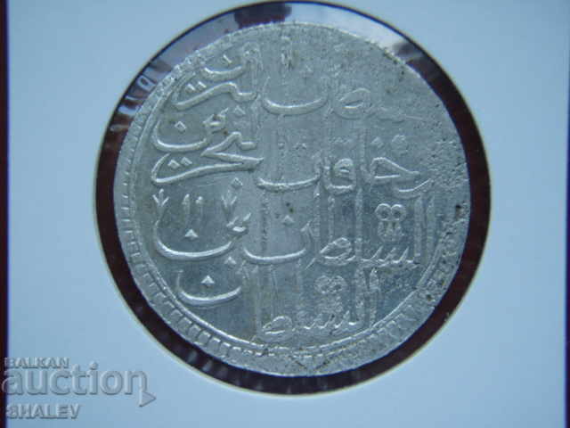 Delivery of 2 Zolota 1784 (AH1187 / year 11) Turkey (Abdul Hamid I) - XF Delivery of 2 Zolota 1784 (AH1187 / year 11) Turkey (Abdul Hamid I) - XF