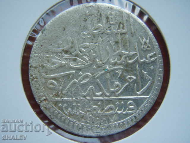 2 Zolota 1784 (AH1187 / year 11) Turkey (Abdul Hamid I) - XF - 5 2 Zolota 1784 (AH1187 / year 11) Turkey (Abdul Hamid I) - XF - 5