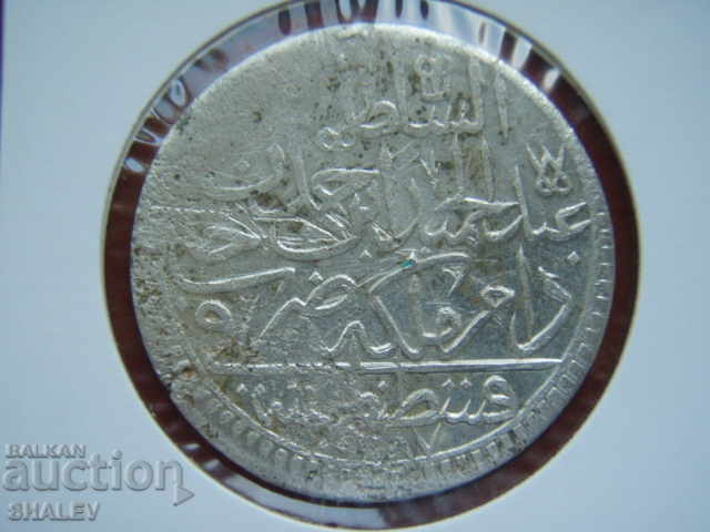 2 Zolota 1784 (AH1187 / year 11) Turkey (Abdul Hamid I) - XF - 6 2 Zolota 1784 (AH1187 / year 11) Turkey (Abdul Hamid I) - XF - 6