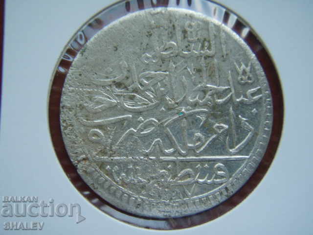 2 Zolota 1784 (AH1187 / year 11) Turkey (Abdul Hamid I) - XF - 7 2 Zolota 1784 (AH1187 / year 11) Turkey (Abdul Hamid I) - XF - 7