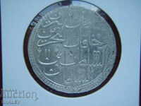 2 Zolota 1784 (AH1187 / an 11) Turcia (Abdul Hamid I) - XF
