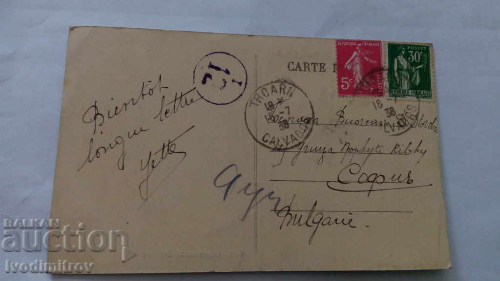 Postcard Troarn Vue Generale 1938 with price 0.85 BGN | € 0.43 Postcard Troarn Vue Generale 1938 with price 0.85 BGN | € 0.43