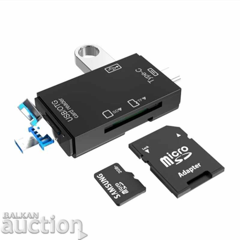 Memory card reader SD micro USB 3.0 type C laptop phone