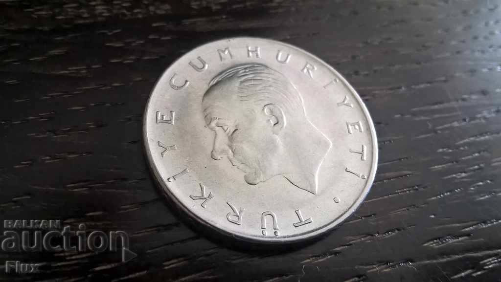 Coin - Τουρκία - 1 λίβρα 1977 με τιμή 1.35 BGN | € 0.69 Coin - Τουρκία - 1 λίβρα 1977 με τιμή 1.35 BGN | € 0.69