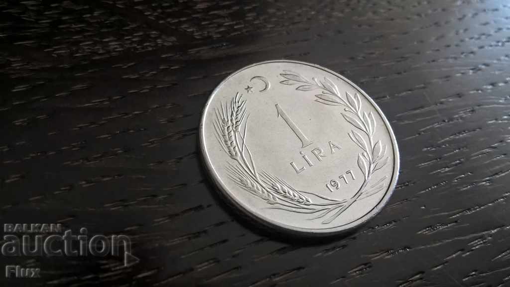 Монета - Турция - 1 лира | 1977г.