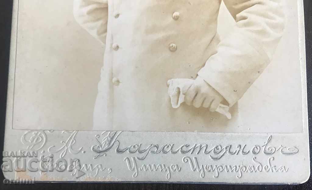 Auction 31 Principality of Bulgaria Second Lieutenant of the 6th Infantry Regiment 1899г. Auction 31 Principality of Bulgaria Second Lieutenant of the 6th Infantry Regiment 1899г.