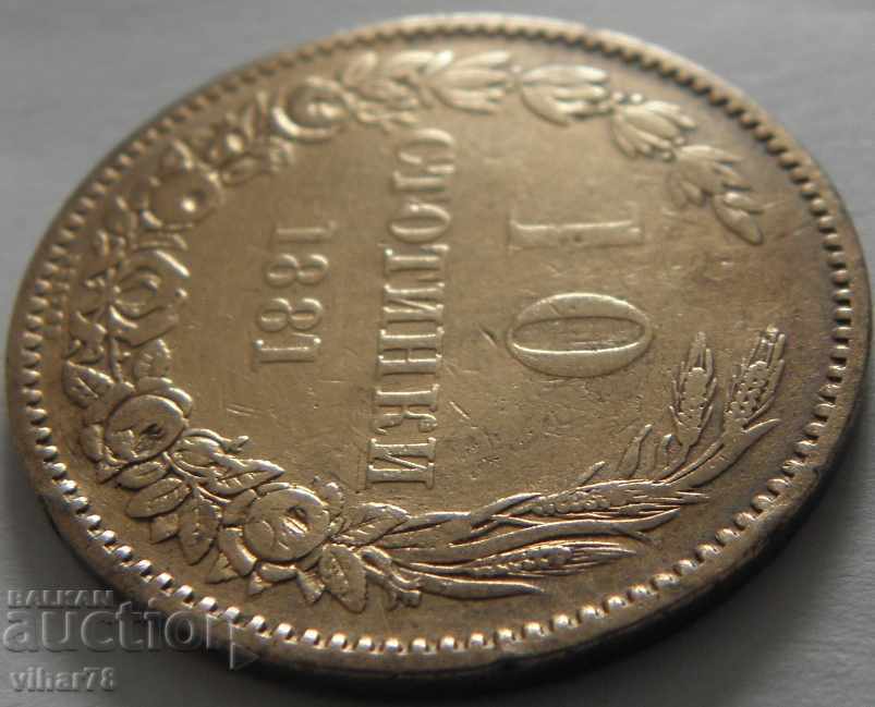 Delivery of 10 cents 1881 Bulgaria