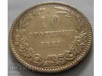 10 cents 1881 Bulgaria