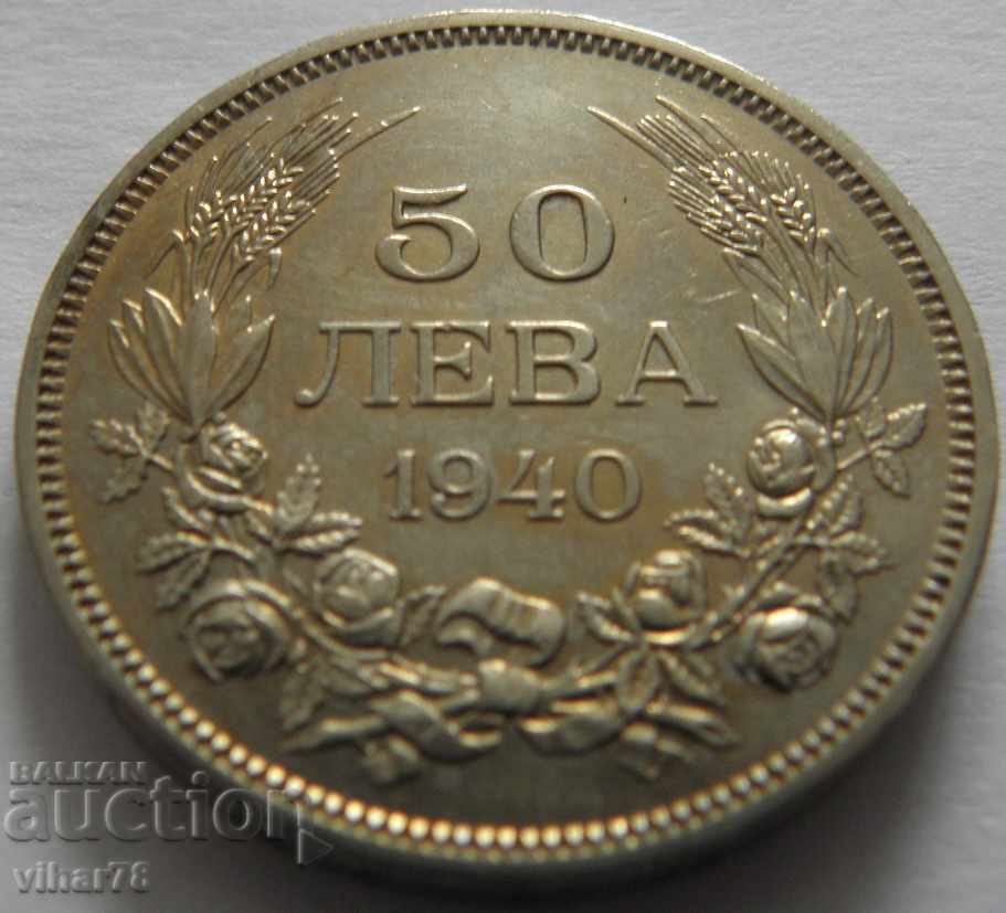 Licitație 50 leva 1940 Licitație 50 leva 1940