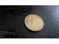 Монета - Сърбия - 1 динар | 2005г.