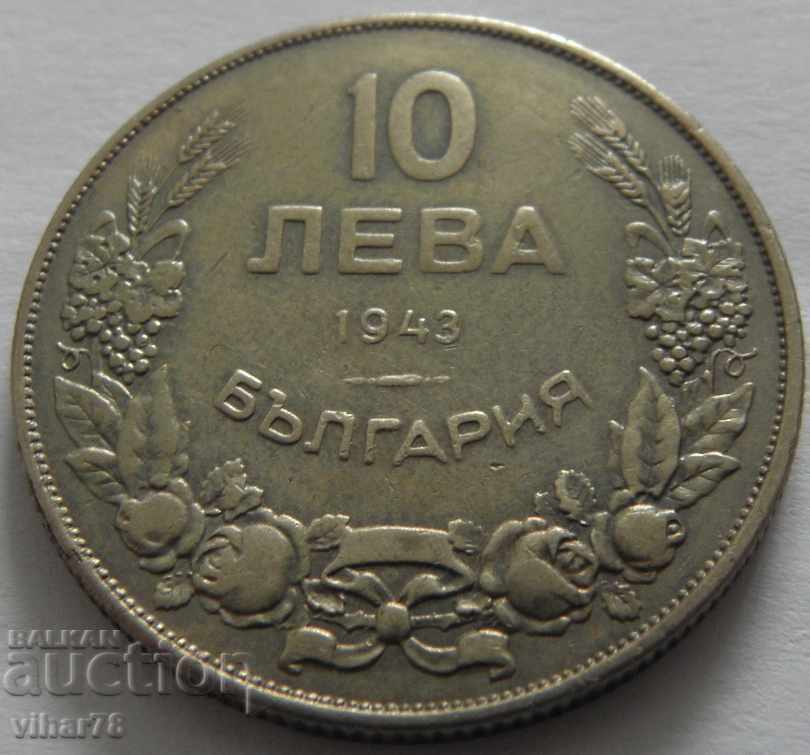 Delivery of 10 BGN 1943