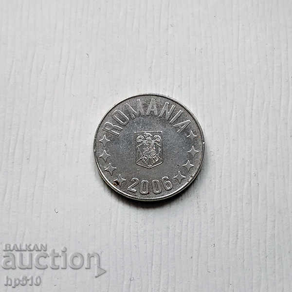 Romania 10 Baths with price 0.40 BGN | € 0.20