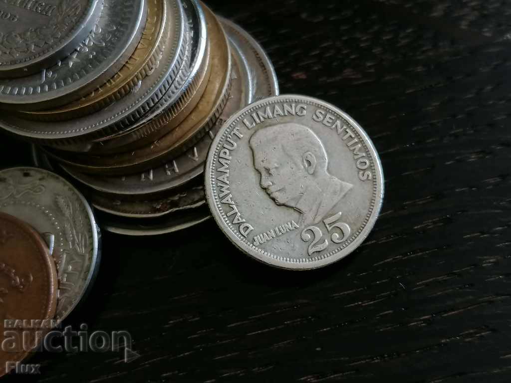 Coin - Φιλιππίνες - 25 εκατοστά 1972 με τιμή 4.00 BGN | € 2.05 Coin - Φιλιππίνες - 25 εκατοστά 1972 με τιμή 4.00 BGN | € 2.05