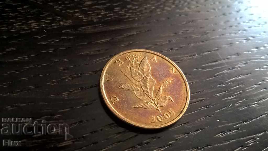 Coin - Croatia - 10 linden 2005 with price 1.00 BGN | € 0.51 Coin - Croatia - 10 linden 2005 with price 1.00 BGN | € 0.51