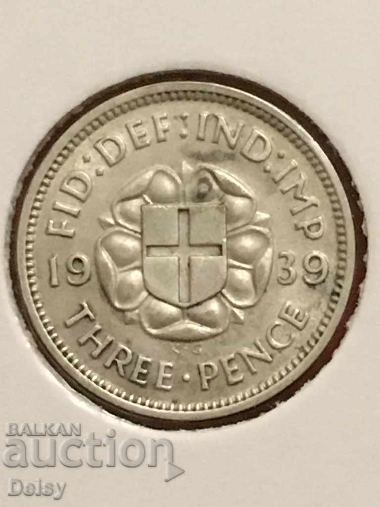 Британия 3 пенса 1939г.