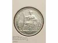 Γαλλική Ινδοκίνα 10 σεντς 1937 UNC!