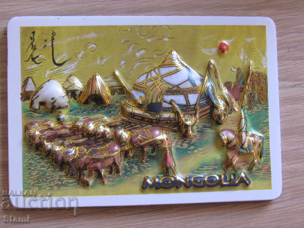 Auction Authentic 3D Magnet from Mongolia-series-10 Auction Authentic 3D Magnet from Mongolia-series-10