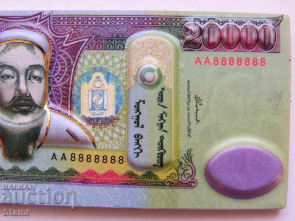 Auction Authentic 3D Magnet from Mongolia-series-10 Auction Authentic 3D Magnet from Mongolia-series-10