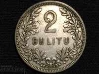 2 litu Λιθουανία 1925 εξαιρετικό ασημένιο νόμισμα