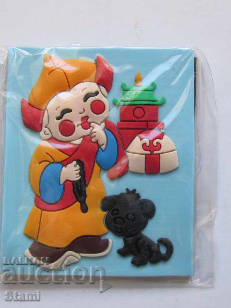 Authentic 3D Magnet from Mongolia-series-10 with price 6.50 BGN | € 3.32 Authentic 3D Magnet from Mongolia-series-10 with price 6.50 BGN | € 3.32