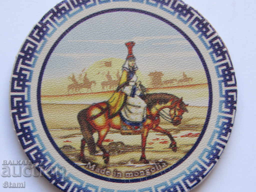 Genuine leather magnet from Mongolia-series-16 with price 8.90 BGN | € 4.55 Genuine leather magnet from Mongolia-series-16 with price 8.90 BGN | € 4.55
