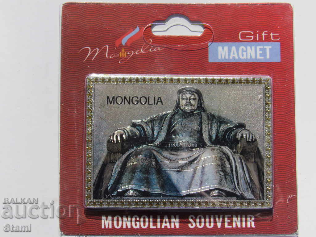 Голям автентичен  магнит от Монголия-серия-Чингиз хан