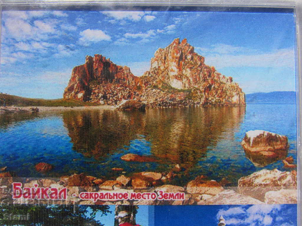 Παράδοση Αυθεντικό μαγνήτη στη λίμνη Βαϊκάλη, τη Ρωσία-σειρά-10 Παράδοση Αυθεντικό μαγνήτη στη λίμνη Βαϊκάλη, τη Ρωσία-σειρά-10