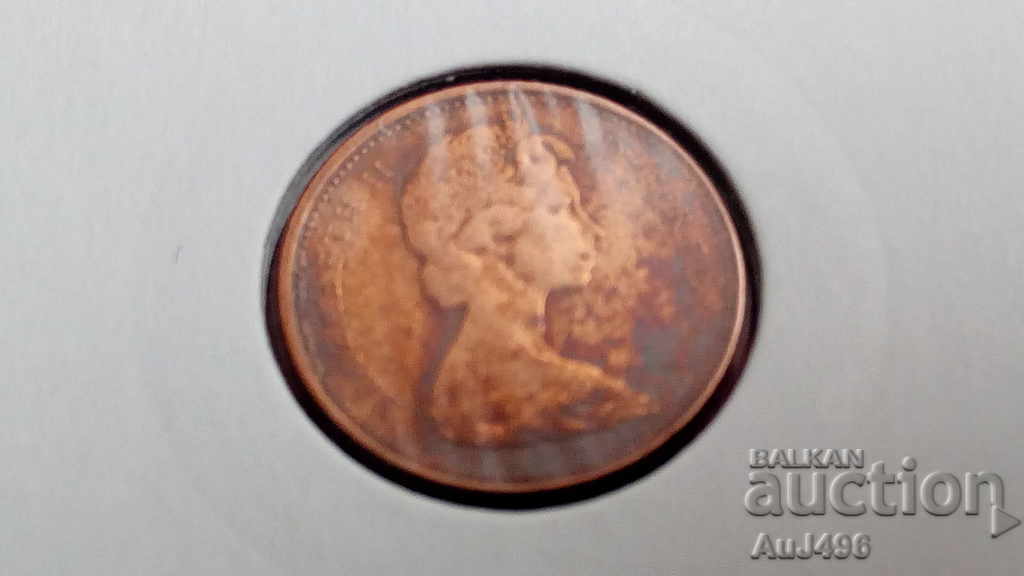 1 CENT 1969 CANADA (XF)*