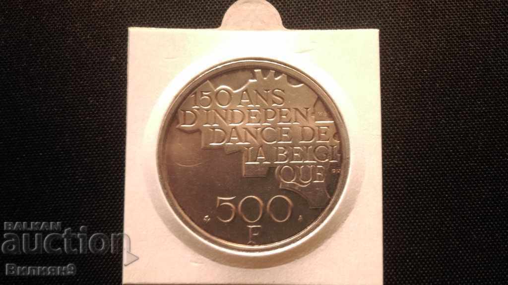 500 франка 1980 Белгия Proof Рядка Сребро