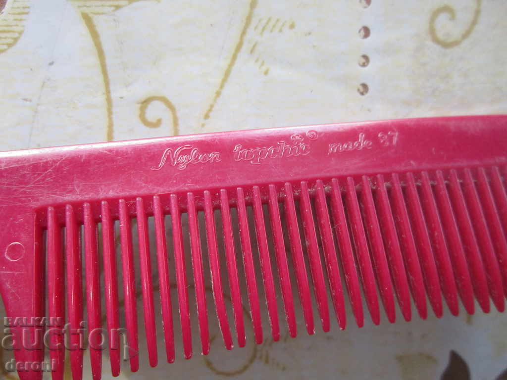 Δημοπρασία Καταπληκτικό Γερμανικό Χτένι Topchic 87