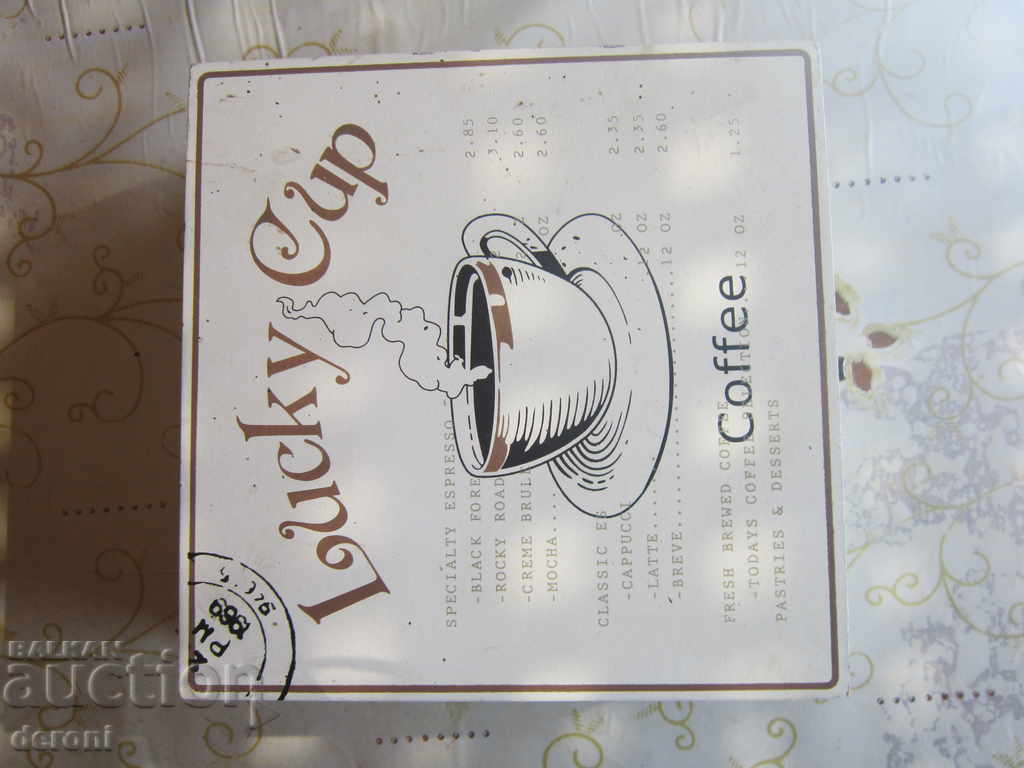 Δημοπρασία Μεγάλο μενού Lucky Cup Δημοπρασία Μεγάλο μενού Lucky Cup