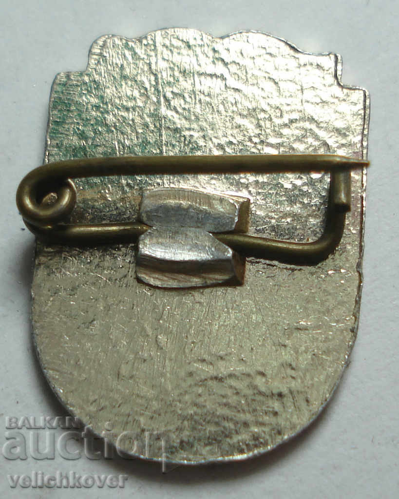 24994 Bulgaria sign coat of arms city of Sopot with price 2.00 BGN | € 1.02