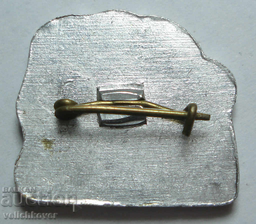 25004 Bulgaria sign Madara Rider VIIIc. with price 2.00 BGN | € 1.02