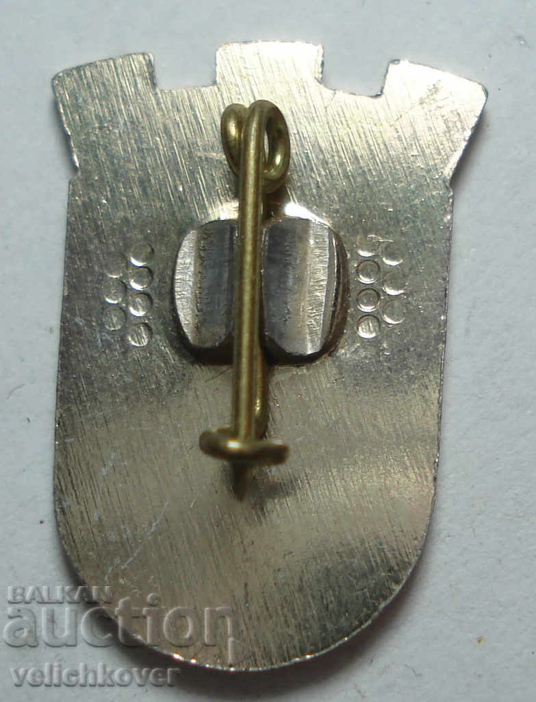 25009 Bulgaria sign coat of arms town of Belogradchik with price 2.00 BGN | € 1.02 25009 Bulgaria sign coat of arms town of Belogradchik with price 2.00 BGN | € 1.02