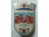 25009 Bulgaria sign coat of arms town of Belogradchik