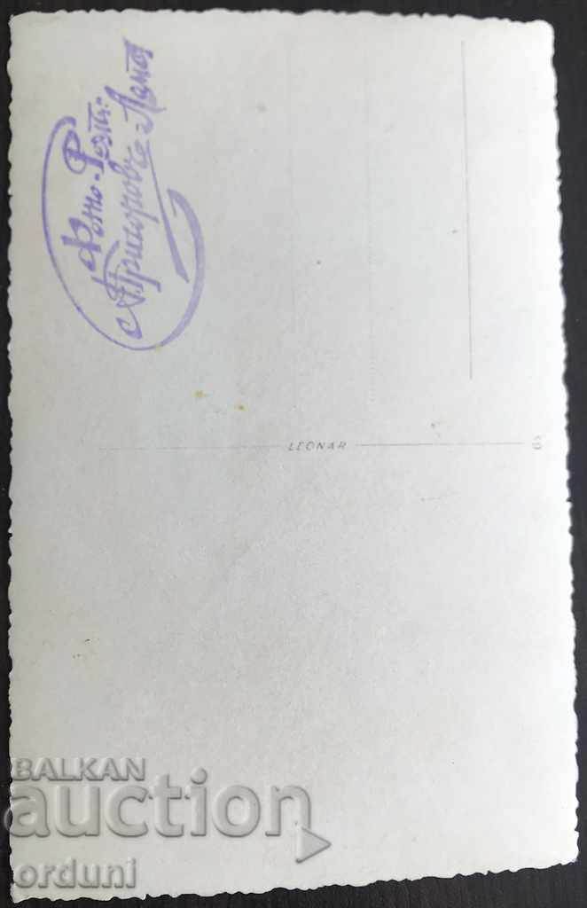 Auction 44 The Kingdom of Bulgaria Lieutenant colonel Second regiment 1936. Auction 44 The Kingdom of Bulgaria Lieutenant colonel Second regiment 1936.