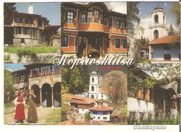 Carte poștală Bulgaria Koprivshtitsa 5 *