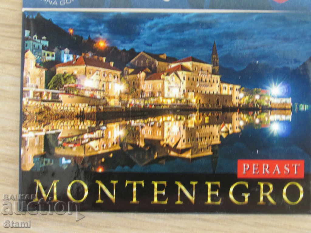 Delivery of Authentic magnet from Montenegro, series-21