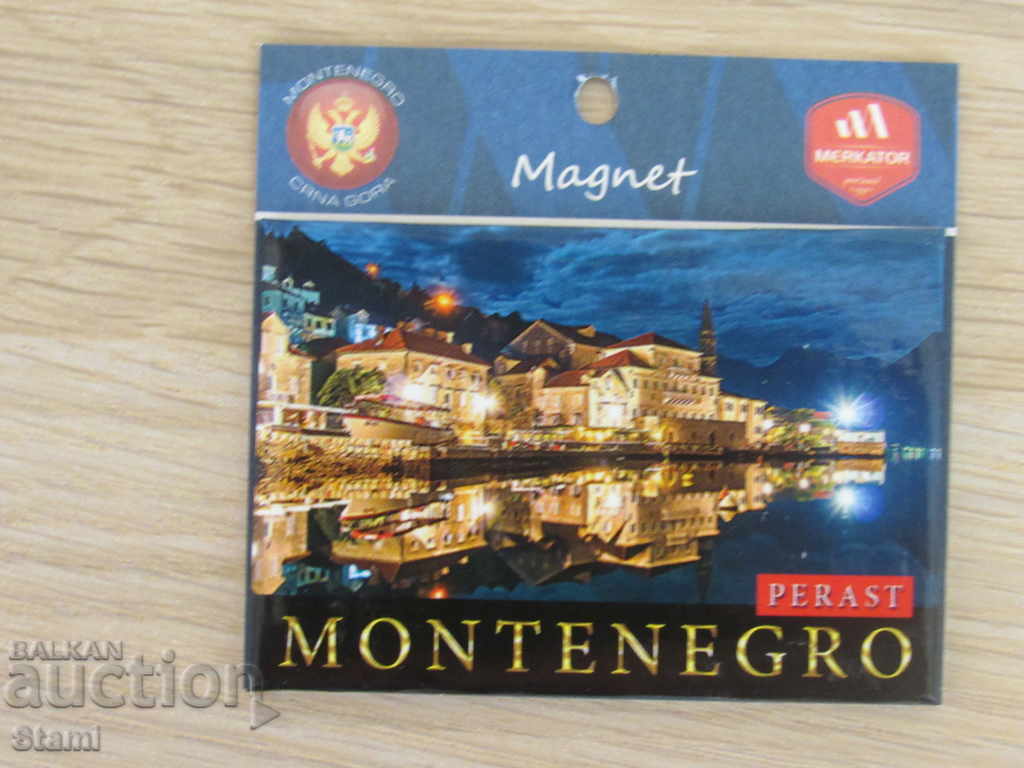 Αυθεντικός μαγνήτης από το Μαυροβούνιο, σειρά 21