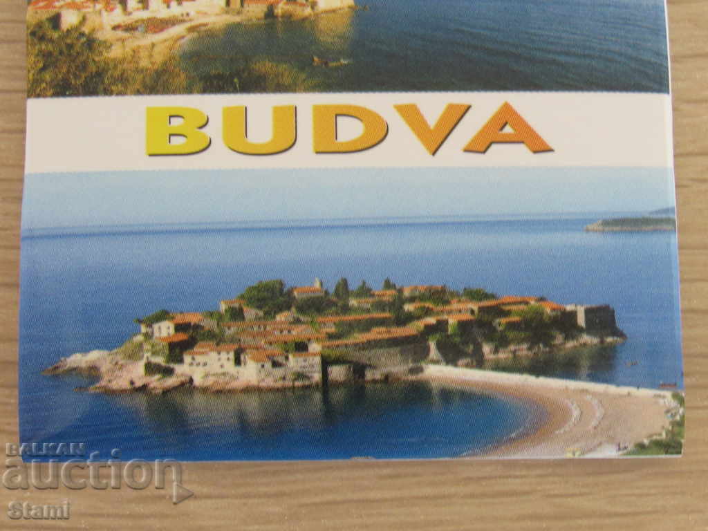 Authentic magnet from Montenegro, series-22 with price 7.50 BGN | € 3.83 Authentic magnet from Montenegro, series-22 with price 7.50 BGN | € 3.83