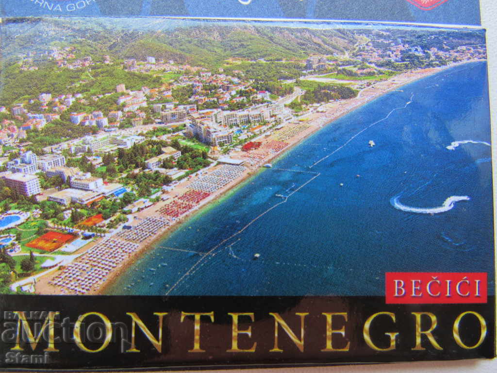 Auction  Authentic magnet from Montenegro, series-22