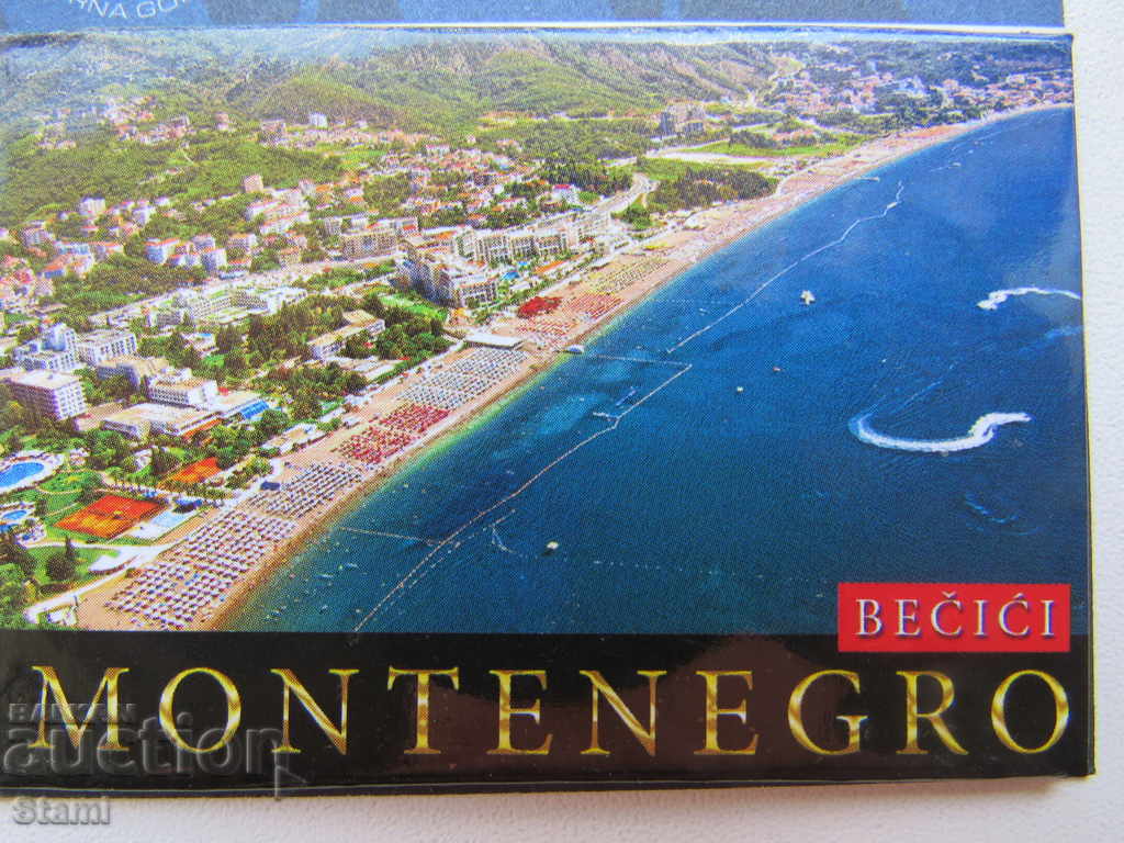 Delivery of Authentic magnet from Montenegro, series-22