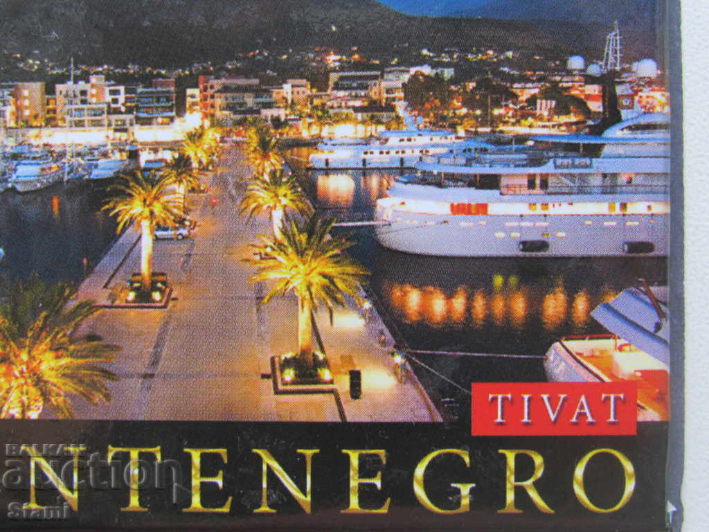 Authentic magnet from Montenegro, series-26 - 6 Authentic magnet from Montenegro, series-26 - 6