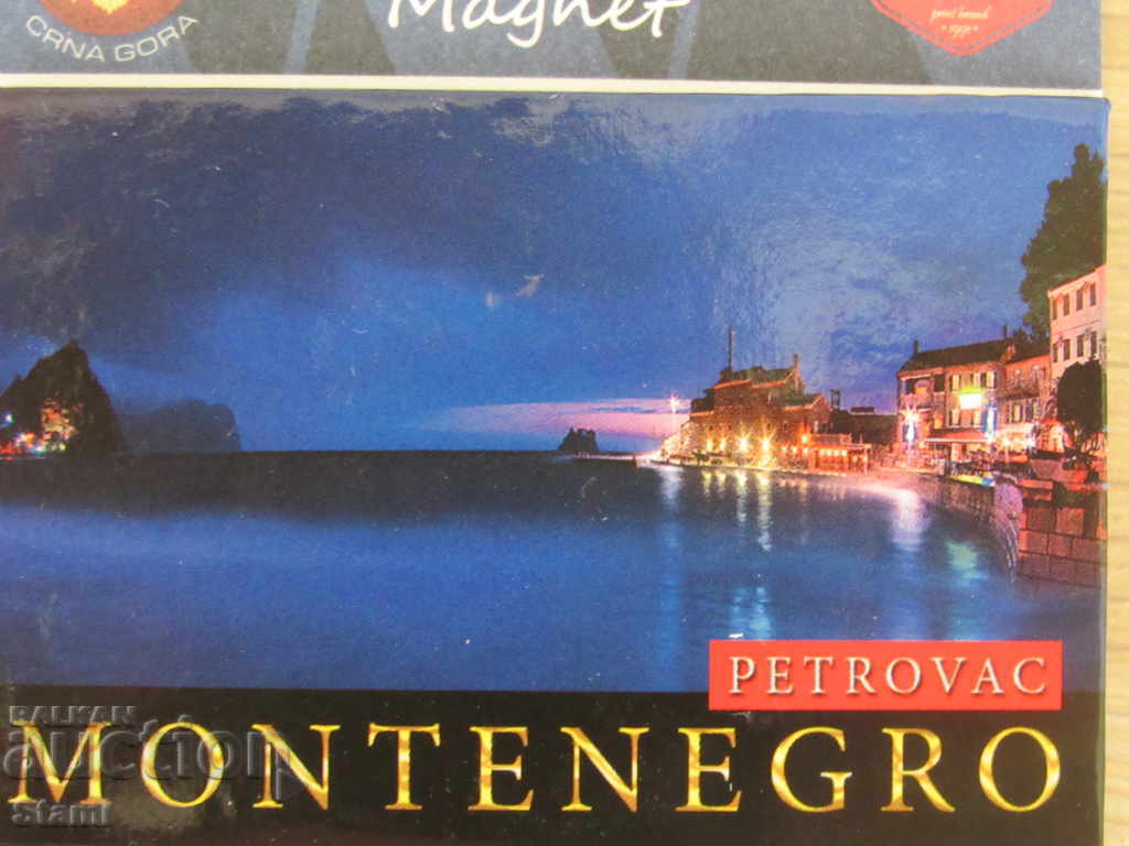 Auction Authentic magnet from Montenegro, series-27 Auction Authentic magnet from Montenegro, series-27