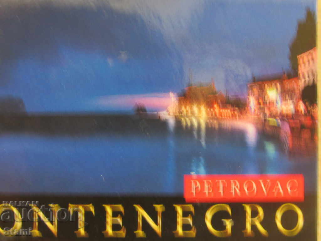 Delivery of Authentic magnet from Montenegro, series-27 Delivery of Authentic magnet from Montenegro, series-27