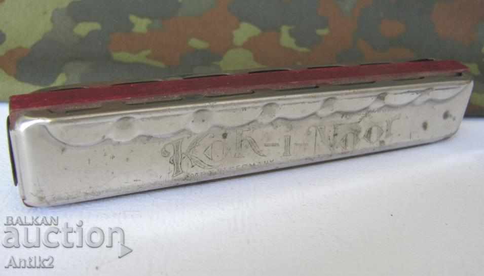 Second World War Soldier Harmony KOHINOOR Germany with price 48.00 BGN | € 24.54 Second World War Soldier Harmony KOHINOOR Germany with price 48.00 BGN | € 24.54