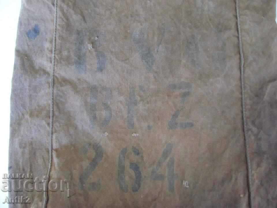 Second World War Crescent Bag for spare parts with price 42.00 BGN | € 21.47 Second World War Crescent Bag for spare parts with price 42.00 BGN | € 21.47