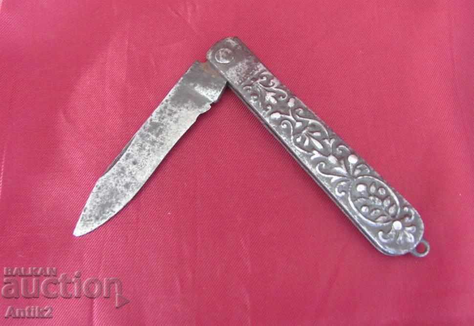 Auction 1600th Folding Knife Islam Ottoman Auction 1600th Folding Knife Islam Ottoman