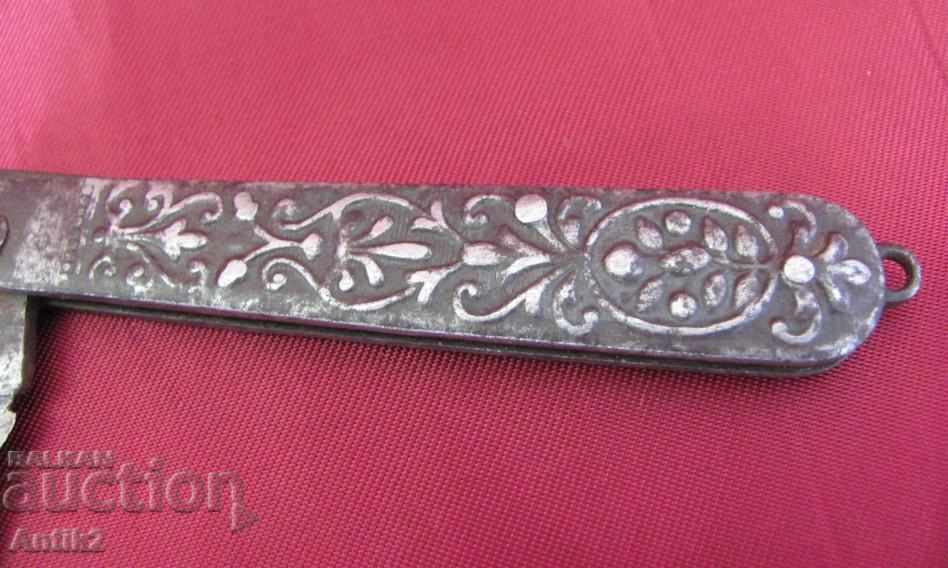 Delivery of 1600th Folding Knife Islam Ottoman Delivery of 1600th Folding Knife Islam Ottoman